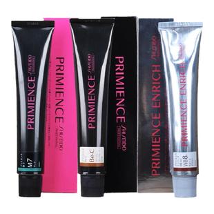 日本资生堂普盈丝丰盈系列专业染膏色彩染发剂染发膏盖白发色膏