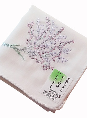 日本制造NIWAGAUZE46cm刺绣手帕