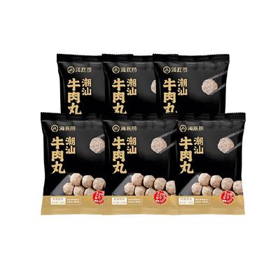 海底捞潮汕牛肉丸半成品