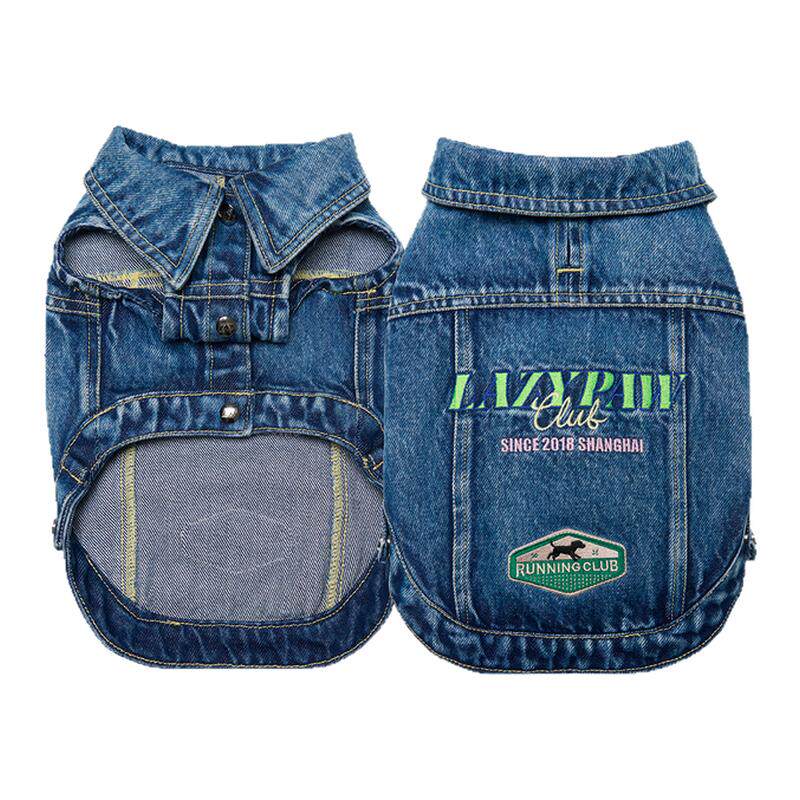 Lazyeazy宠物狗狗衣服刺绣水洗牛仔马甲赛车风保暖春秋中小型犬