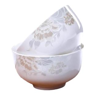 碗家用景德镇陶瓷吃饭碗面碗大汤碗高颜值骨瓷碗餐具高脚防烫微波