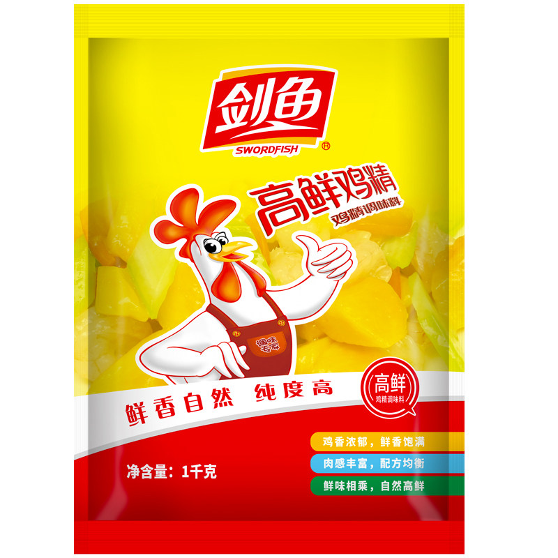 剑鱼高鲜鸡精1Kg商用调料