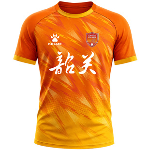 【粤超球衣】KELME卡尔美2026粤超韶关队主客场球迷服短袖上衣