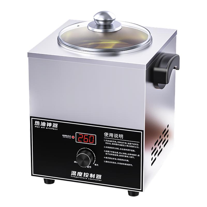 阁兰喜热油器油泼油炸电炖锅