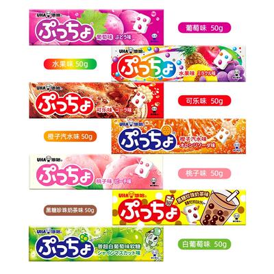 悠哈普超夹心软糖50g*6日本进口