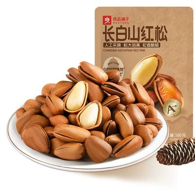 良品铺子东北松子大颗粒