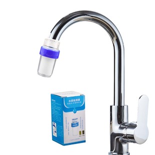 5只装家用自来水净水器 厨房水龙头过滤器嘴 磁化滤水器过滤网