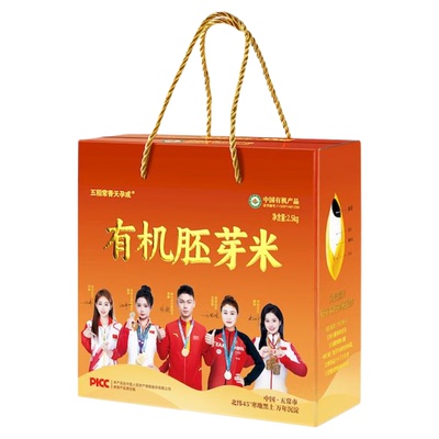 五稻常香天孕成有机胚芽米
