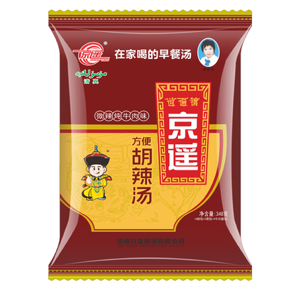 河南特产正宗京遥胡辣汤早餐汤