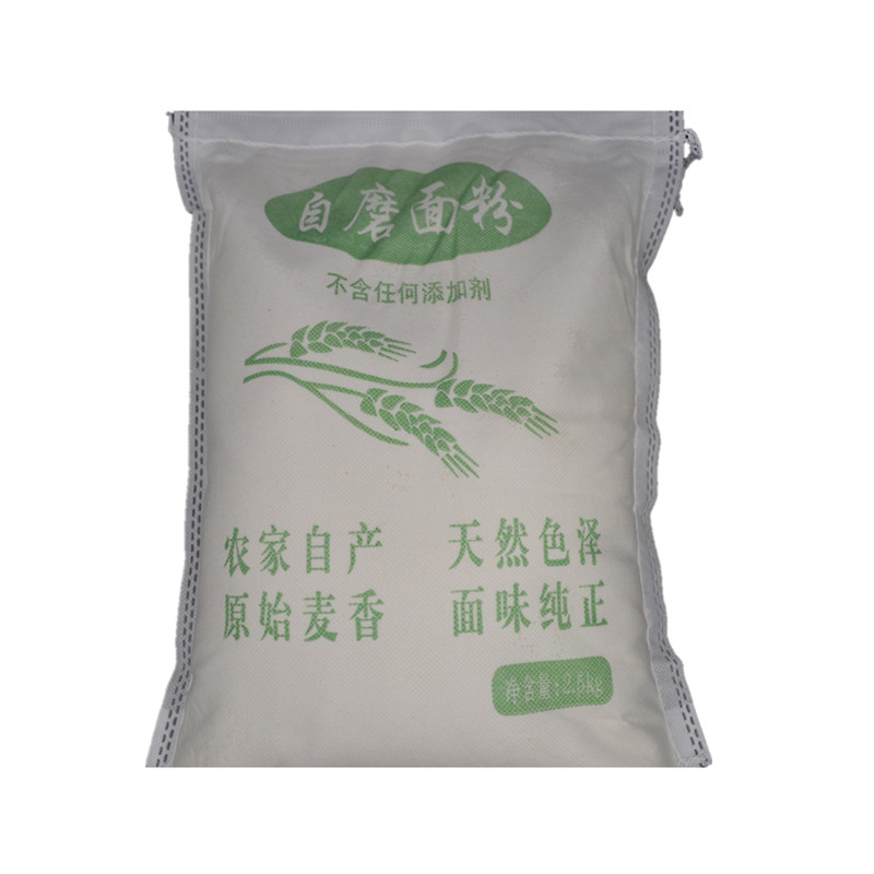 自磨面粉河北小麦面粉自磨无添加