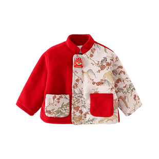 MOMOCO/玛米玛卡男童唐装外套2026冬新款儿童中国风潮年服喜庆