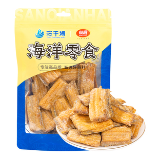 三千海带鱼酥官方旗舰店香酥即食零食网红休闲海鲜零食香脆下酒菜