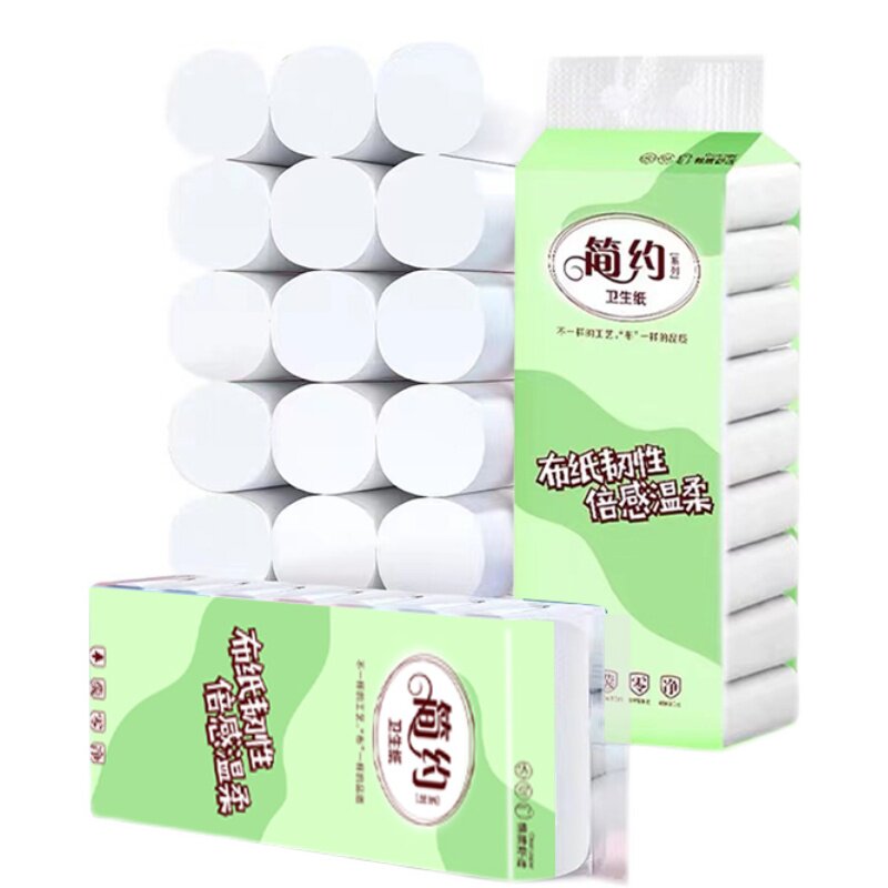 10斤大粗卷5层无芯原生木浆卷纸