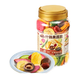 三只松鼠量贩罐装12种果蔬脆250g休闲小零食果干健康零食即食
