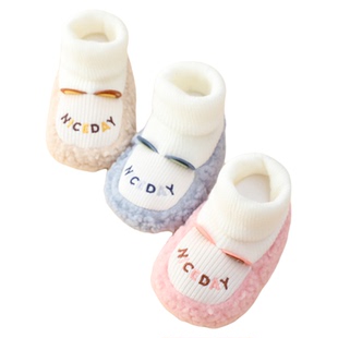 婴儿棉鞋0-1岁室内外软底加绒袜鞋子保暖小月龄新生男女步前鞋子