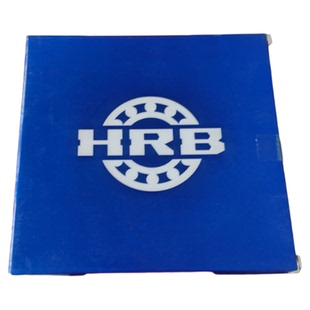 哈尔滨HRB轴承7011/7012/7013/7014/7015ACTA/P5DBA/TBTB/P4配对