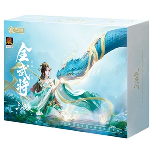 2025三国杀国战全武将无双新将君临天下阵势变权不臣篇君主稀有卡