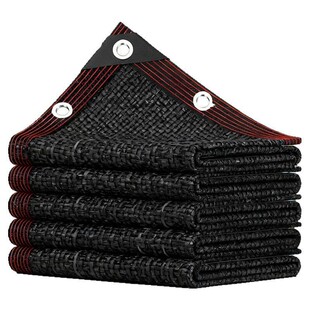 庭院遮阳网防晒网加密加厚家用阳台植物遮光网楼顶抗老化隔热网布