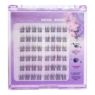 免胶自粘假睫毛0.03超软貂绒自然款雪绒花免卸无梗美睫羽扇眼睫毛