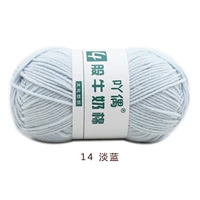 Светло-синий