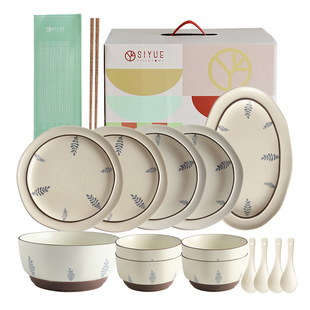 肆月碗碟餐具套装家用乔迁新居轻奢高级感陶瓷釉下彩新婚礼盒送礼