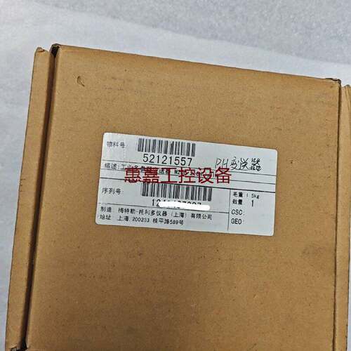 梅特勒托利多M200工业多参数变送器52121557全新请询价
