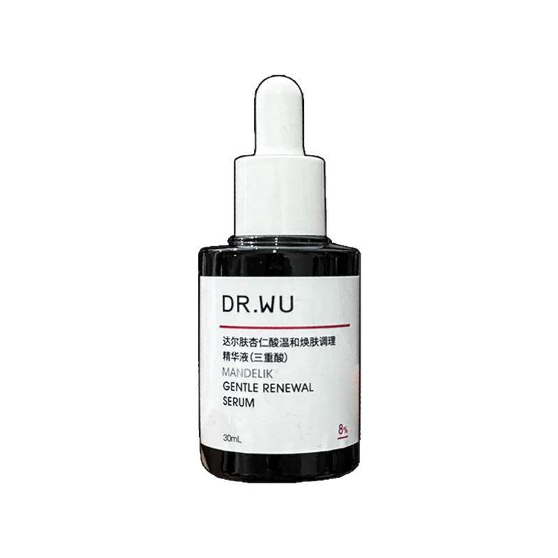 Dr.wu达尔肤杏仁酸精华液8%刷酸果酸水杨酸祛痘去闭口粉刺焕肤女