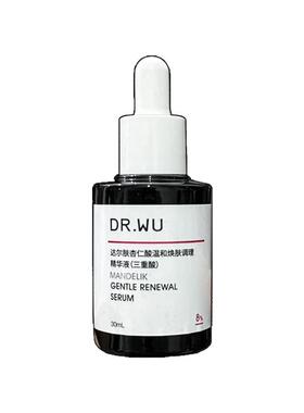 DR.WU达尔肤杏仁酸精华液8%