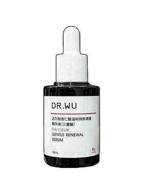 DR.WU达尔肤杏仁酸精华液8%