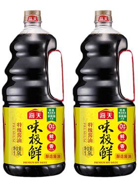 海天酱油味极鲜酱油特级生抽