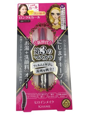 防晕染日本睫毛膏kissme花漾美姬
