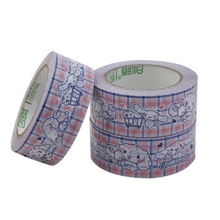 封箱胶带可爱卡通玉桂狗快递打包胶布彩色个性印花封口包装胶纸