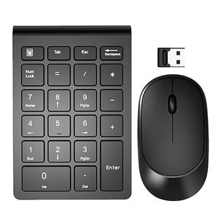 无线数字小键盘 财务会计笔记本电脑外接迷你静音USB数字键鼠套装