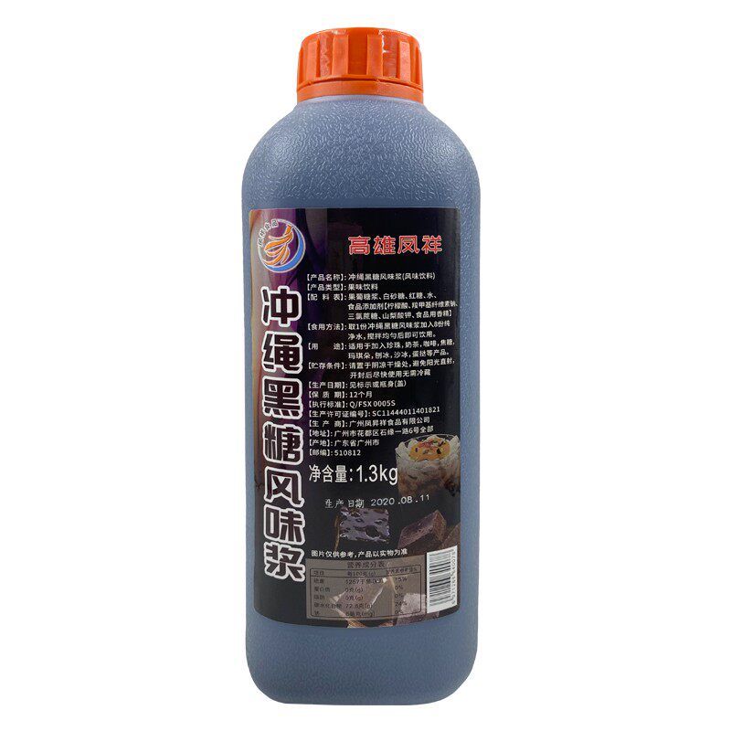 高雄凤祥冲绳黑糖风味糖浆1.3kg