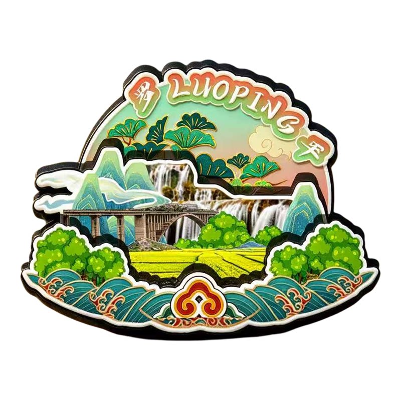 曲靖罗平木质磁吸冰箱贴纪念品