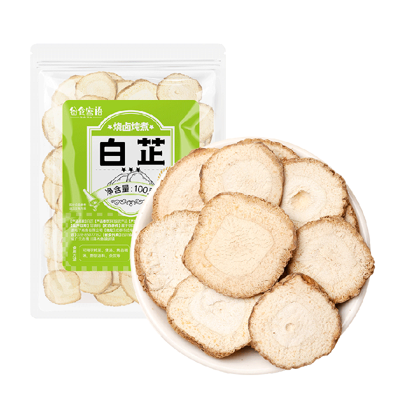 谷食密语炖肉香料白芷100g×1袋