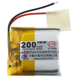 中顺芯602020行车仪无线蓝牙鼠标减重小尺寸高温聚合物锂电池3.7V