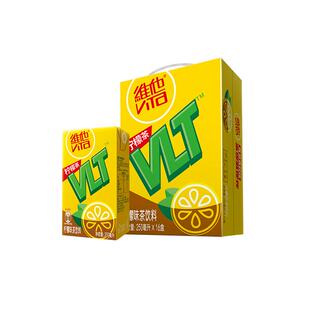 维他经典柠檬味茶饮料手提礼盒装聚餐聚会出游饮品