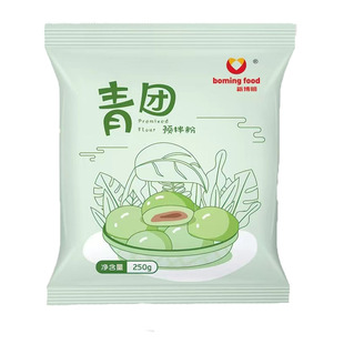 青团预拌粉专用粉制作材料免蒸diy材料包全套自制做原材料艾草粉