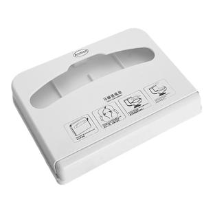 Anmon马桶坐垫纸盒一次性马桶坐便纸巾架垫圈卫生间壁挂式纸巾架