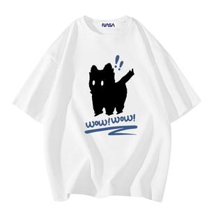 NASA STUSY美式高街2026新款夏装男款上衣服情侣潮牌男士短袖T恤