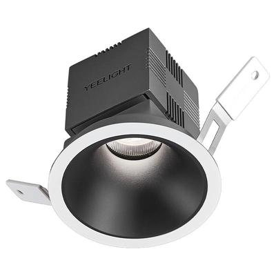 yeelight全光谱筒灯家用嵌入式护眼LED灯客厅过道孔灯防眩射灯T4