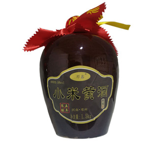 刘集黄酒礼品礼盒装五年陈酿1.5kg＊2坛纯粮原浆老酒河南南阳邓鑫