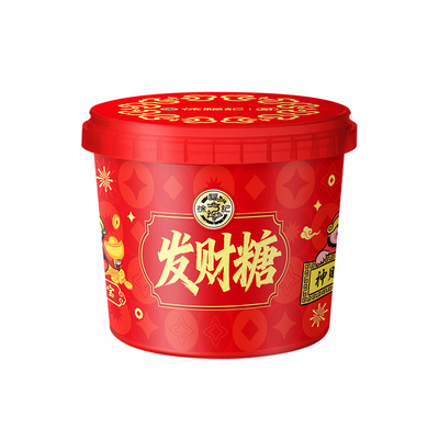 徐福记财神发财糖508g年货礼盒桶