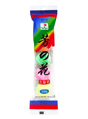 男厕所除臭芳香球|超1000次加购