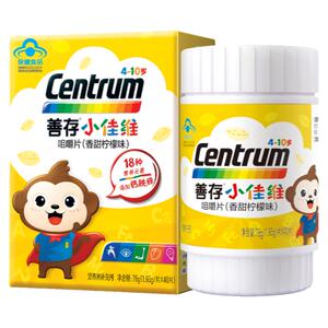 善存4-10岁儿童专用定制维生素