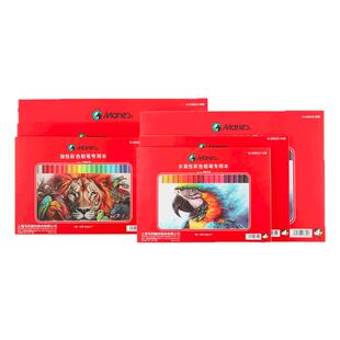 马利彩铅本a4彩铅专用纸16k彩铅纸油性水溶性绘画本8k加厚180g彩色铅笔16开素描速写本马克本插画本A4