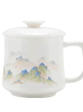 羊脂玉瓷茶杯马克杯陶瓷水杯