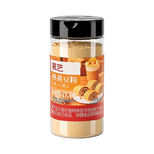 展艺熟黄豆粉红糖年糕糯米糍粑豆乳盒子驴打滚奶茶烘焙专用即食