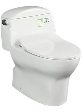 TOTO连体马桶CW988SEB